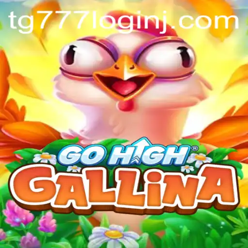 Exploring GoHighGallina: An Engaging New Game Experience
