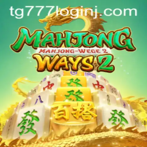 Exploring MahjongWays2: A Modern Twist on a Classic Game